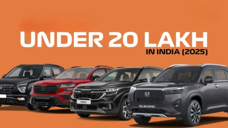 Top 5 Safest Cars Under 20 Lakh in India 2025