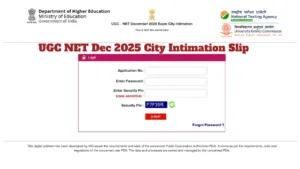 UGC NET Dec 2025 City Intimation Slip OUT – Check Your Exam Center City at ugcnet.nta.nic.in