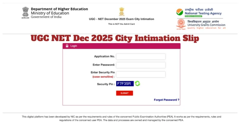 UGC NET Dec 2025 City Intimation Slip OUT – Check Your Exam Center City at ugcnet.nta.nic.in