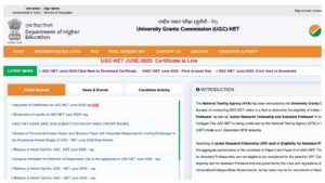 UGC NET December 2025 – Download Hall Ticket at ugcnet.nta.ac.in; Exams Start from December 31