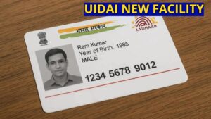 UIDAI’s New Feature Creates a Stir, You’ll Be Amazed