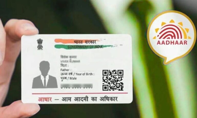 UIDAI tips- how to keep your Aadhaar card follow these 5 steps right now to avoid fraud