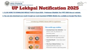 UP Lekhpal Notification 2025 – 12th Pass Students Apply for 7,994 Posts, Salary up to ₹69,100