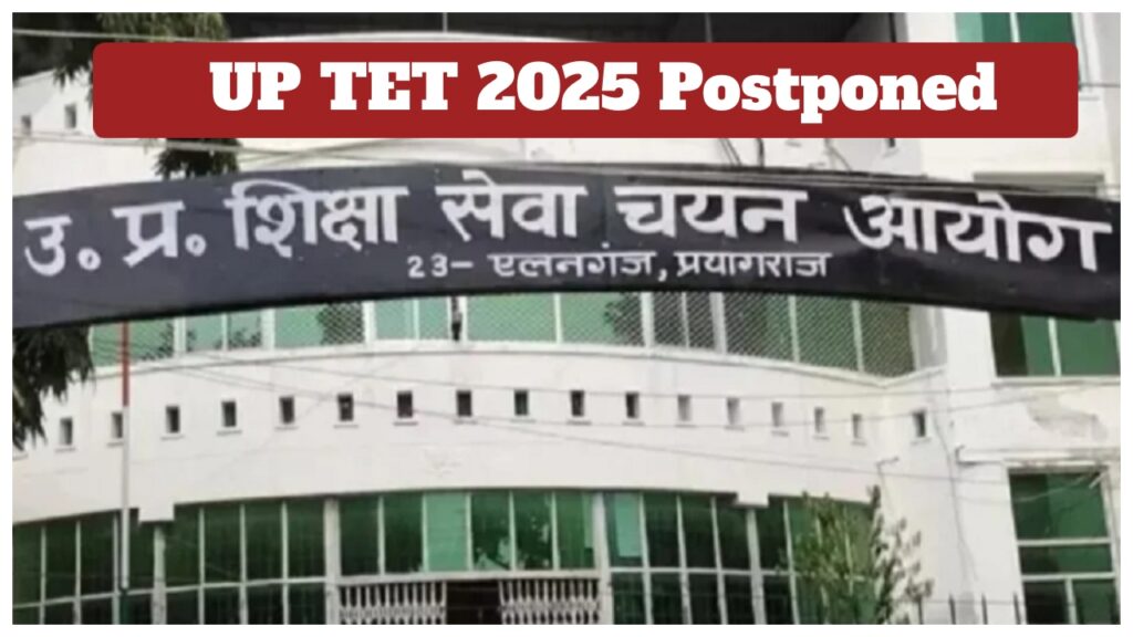 Up Tet 2025 Postponed