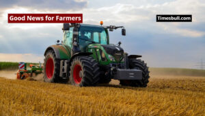 UP Tractor Subsidy Scheme