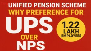UPS vs NPS: Finance Ministry Reveals Switch Data in Parliament, Know What She Said