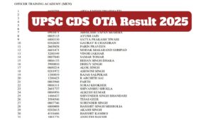 UPSC CDS OTA Result 2025 – Direct Link to Download Scorecard at upsc.gov.in