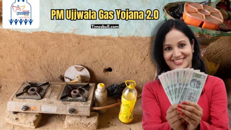 Ujjwala Gas 2.0