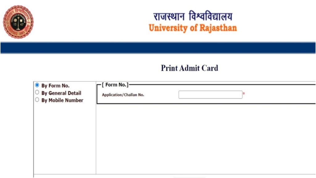 Uniraj Admit Card 2025