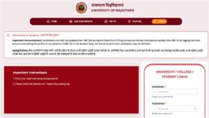 Uniraj Admit Card 2025 Science students download admit card from the link