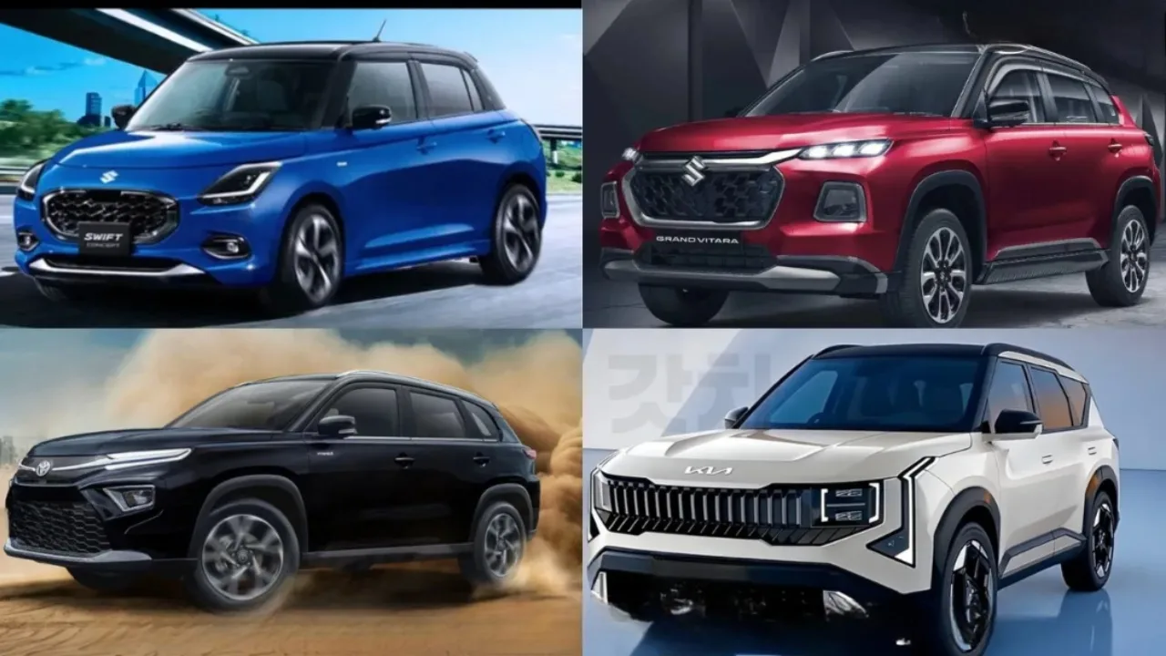 Upcoming Hybrid Cars in