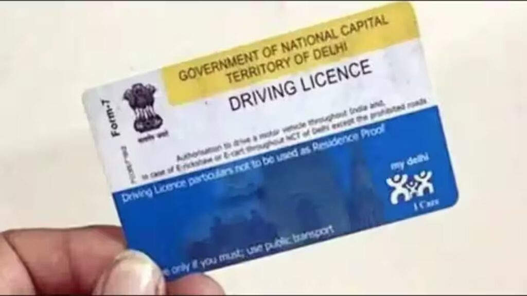 Update Your Mobile Number in Your Driving License and RC From Home, Know the Process