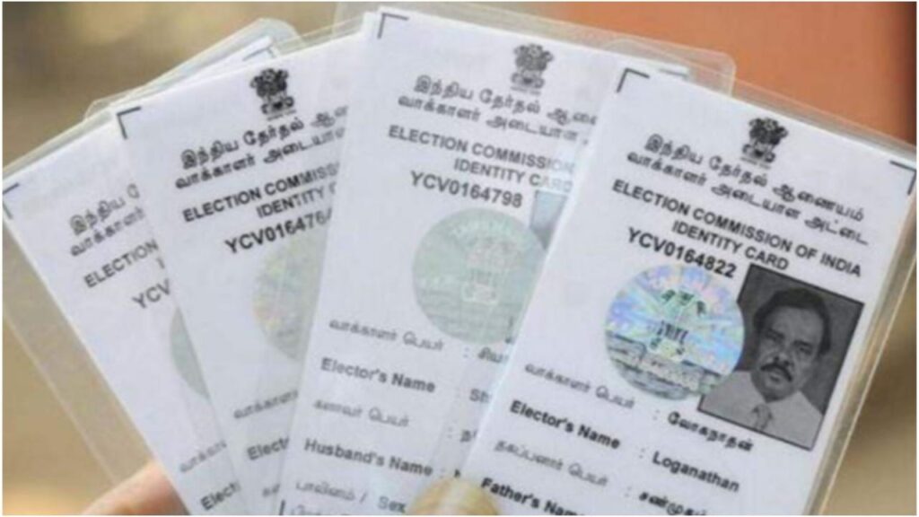 Update Voter ID Online