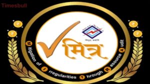 Big Reform in MP-Report Power Theft Confidentially Through V-Mitra App and Win Rewards