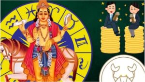 Venus Transit 2026 – How Venus in Capricorn Will Trigger Major Shifts for These Zodiac Signs?