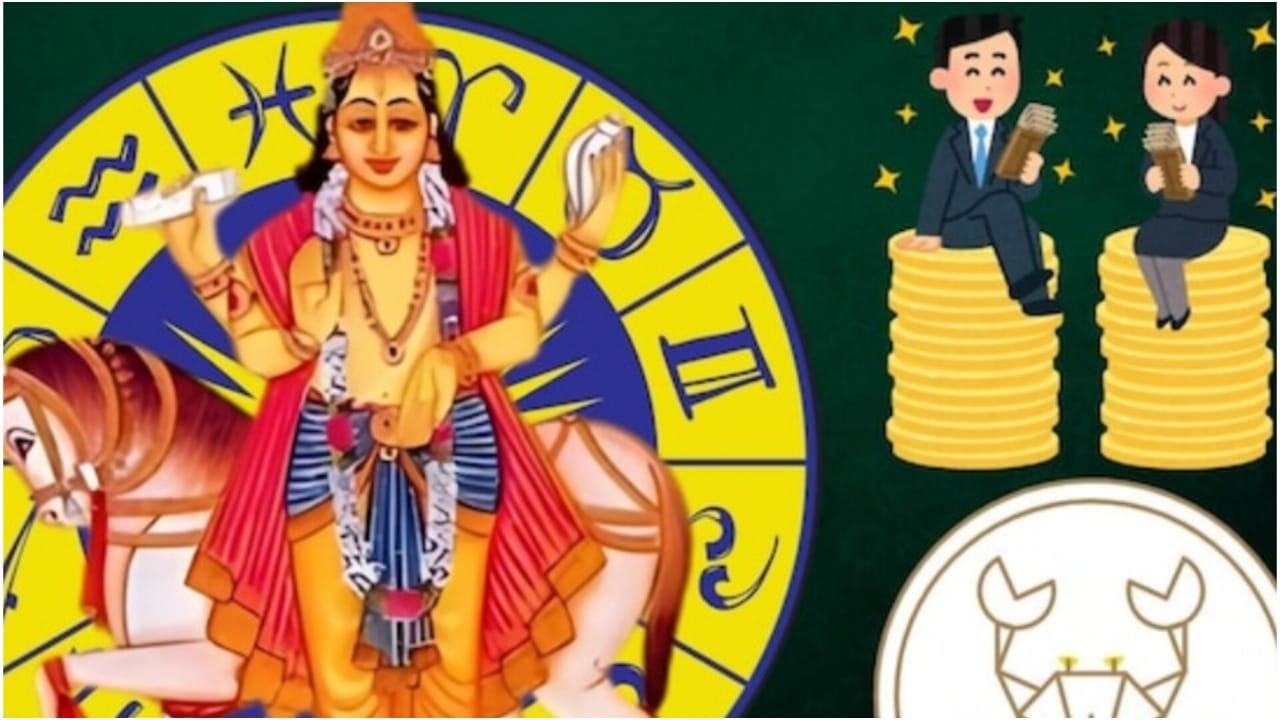 Venus Transit 2026 –