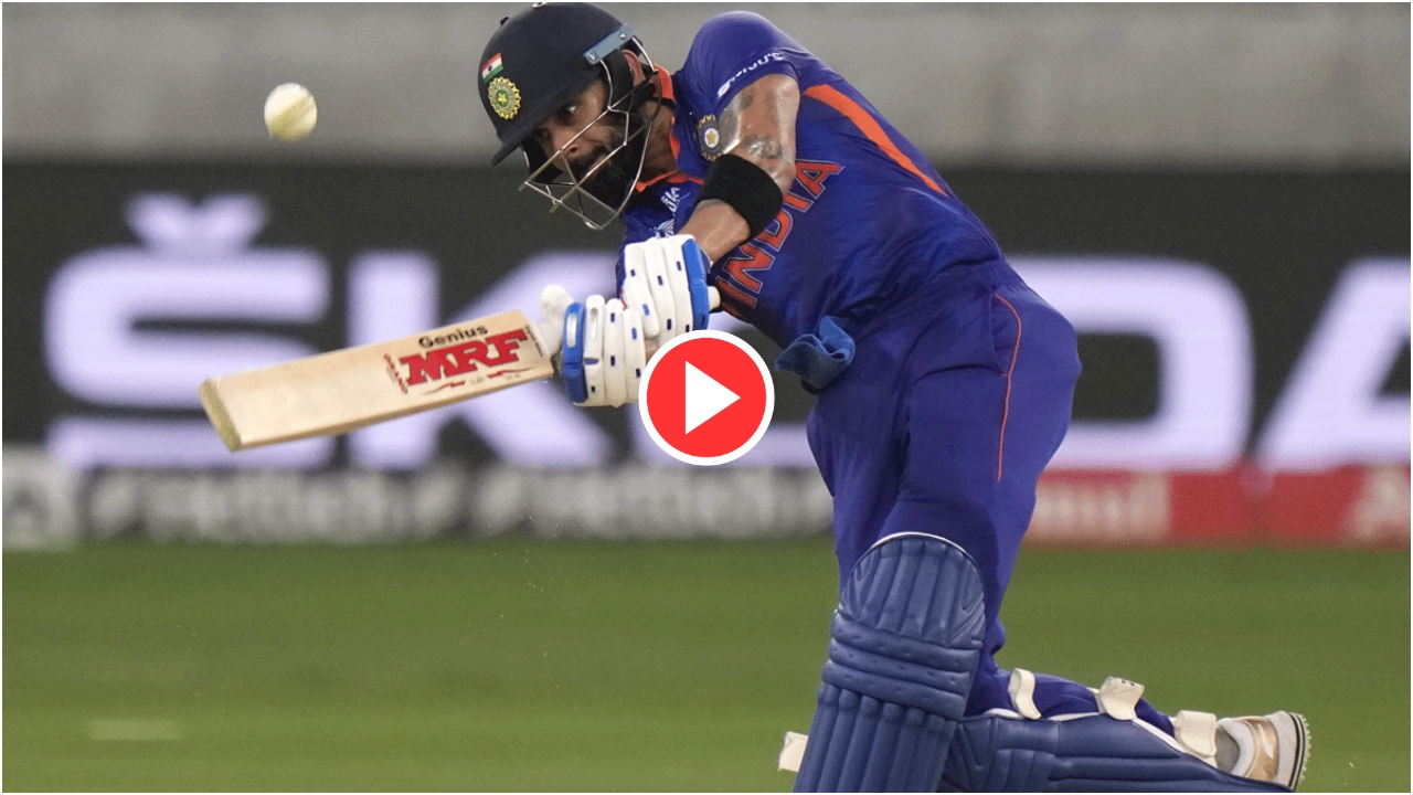 IND vs SA Video