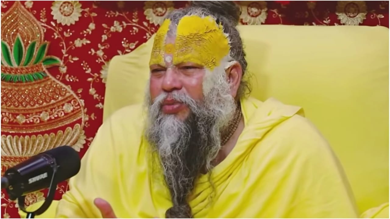 Premanand Maharaj on True Devotion...