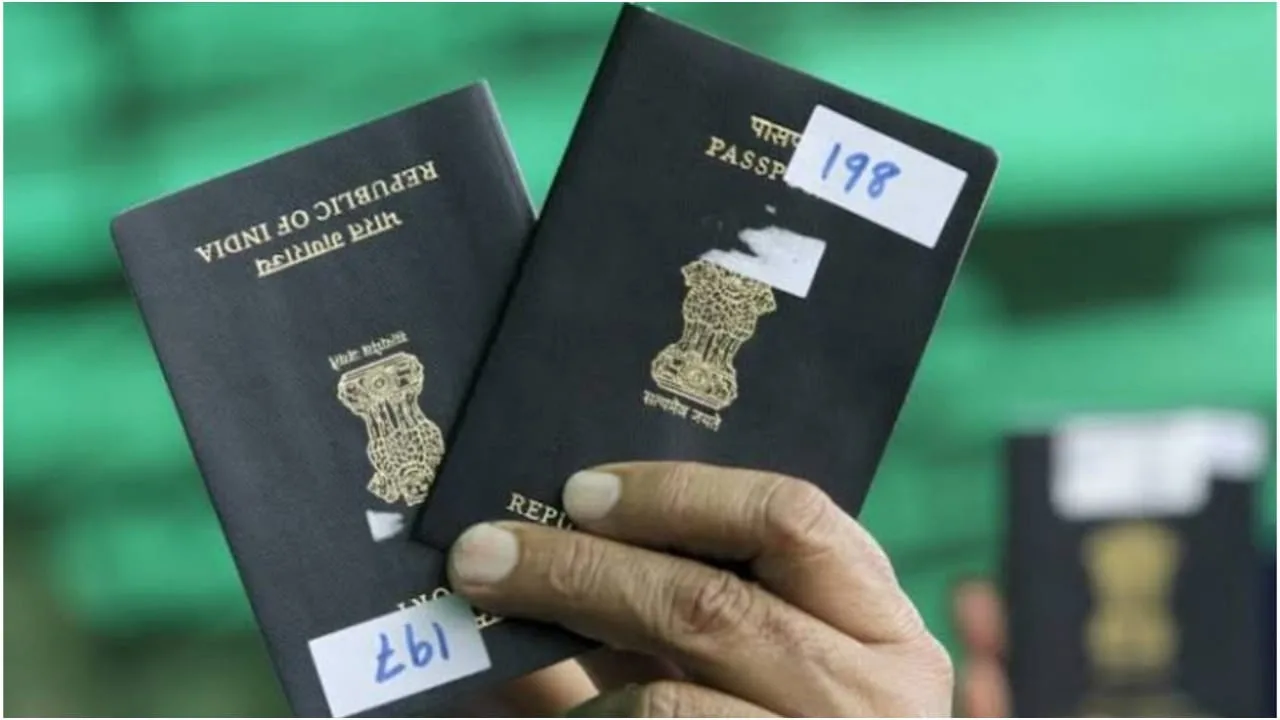 Passport Spouse Name Update