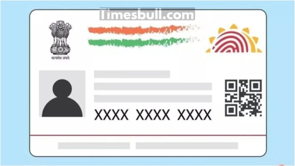 aadhaar card
