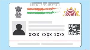 How to Update Your Aadhaar Card Photo? A Step-by-Step Guide
