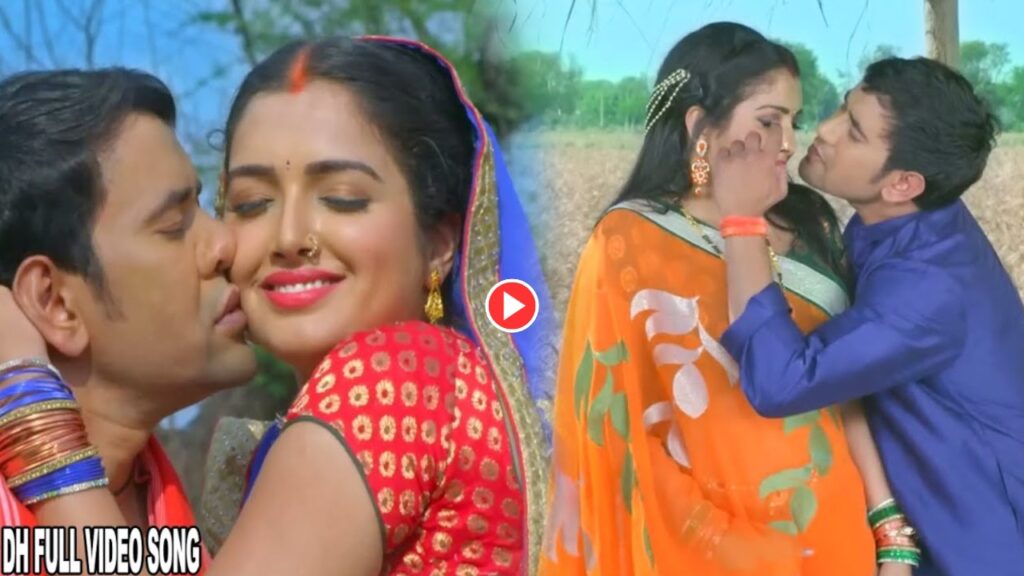 Bhojpuri Song – “Bole Jiya Piya Piya Ho” Desi Romance By Nirahua & Amrapali Dubey Go Viral On Internet