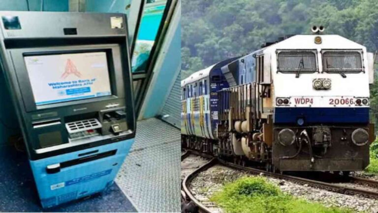 ATM in Train: Indian Railways to Install ATMs Inside Coaches for Hassle-Free Cash Access