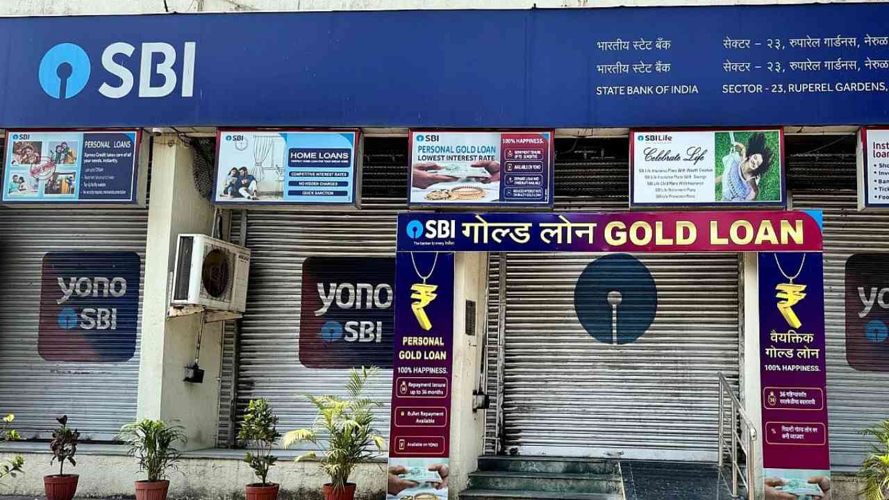 Bank Holiday Alert: Banks to...