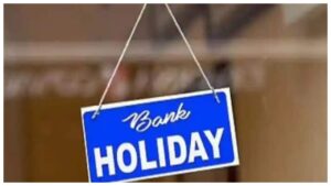 Bank Holidays – Banks Closed 4 Days This Week, Check State-wise Complete List