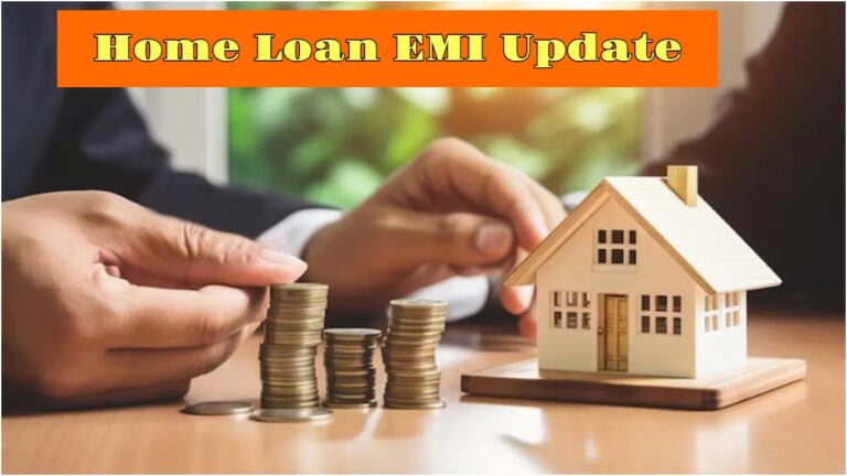 emi home loan emi