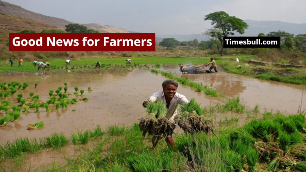 Good News for Farmers! Government Has Extended the Deadline for This Scheme by Five Years, Know All Details