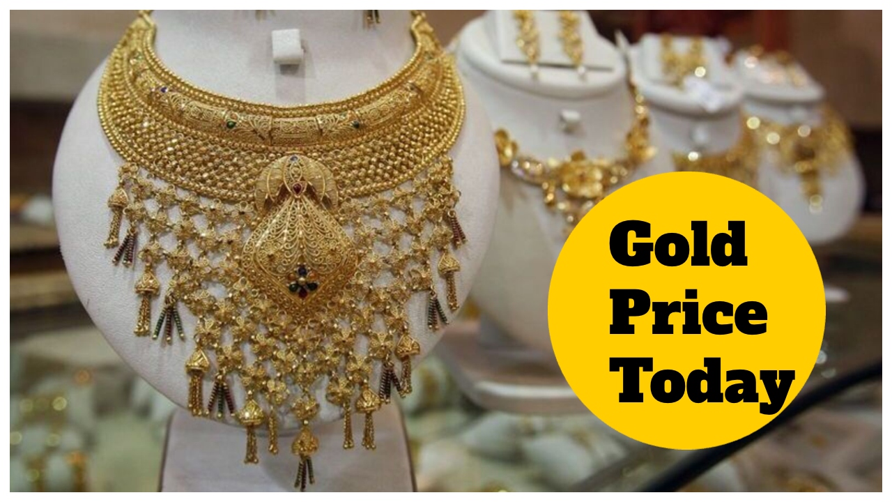Gold Price Today –