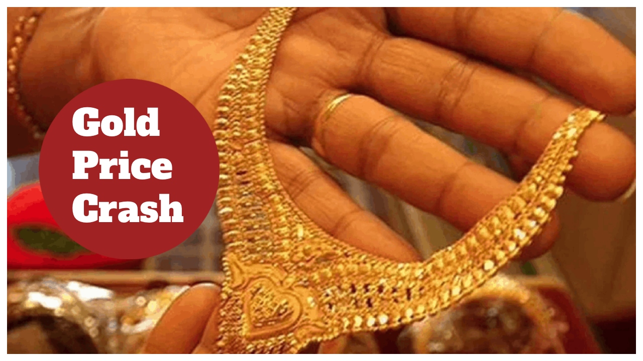 Gold Rates Down – Gold...