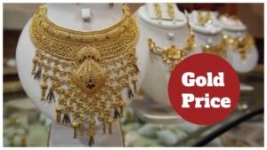 Gold Prices – Check 24K, 22K & 18 Carat Gold Updated Rate in 15 Cities