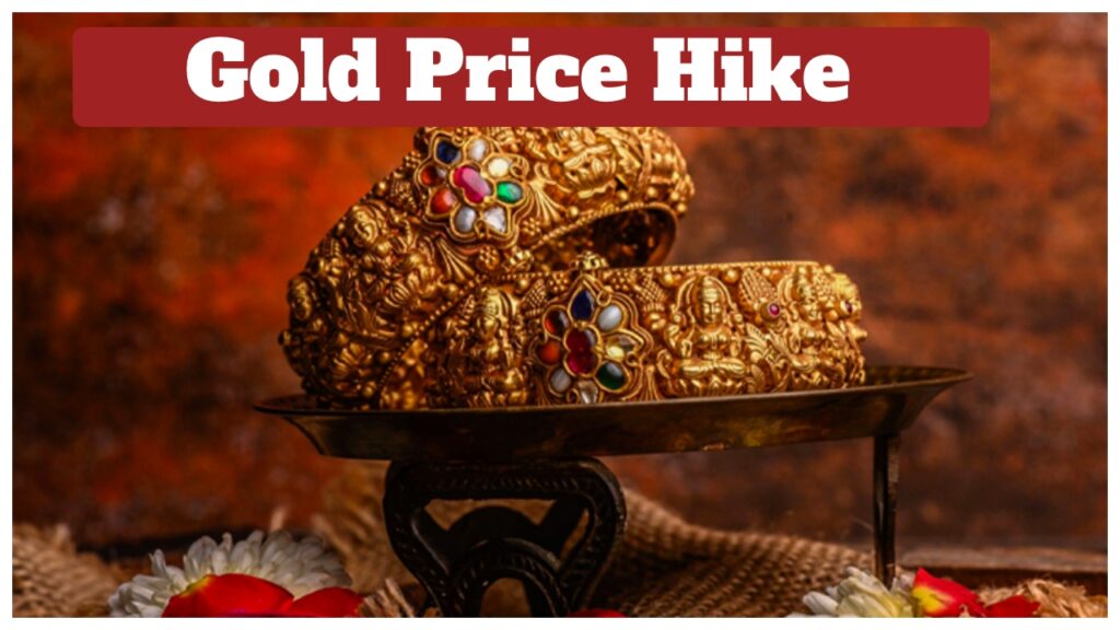 Gold Rate Today – Prices Hike on MCX, Check 22K &24K Gold Updated Rate in City – Wise on Dec 26