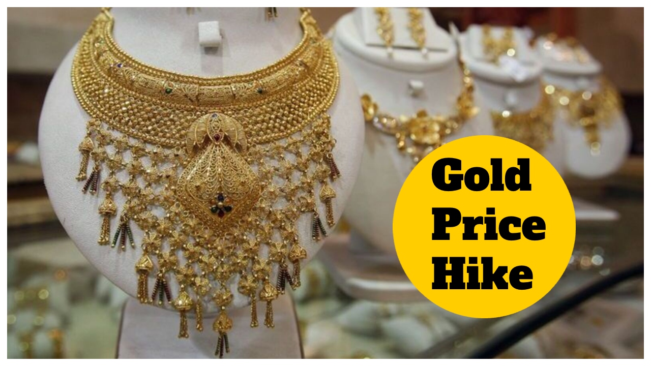 Gold Price Live Today