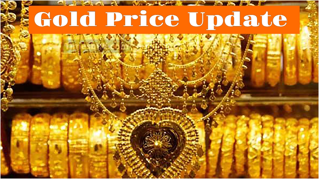 Gold Rates Today Hike