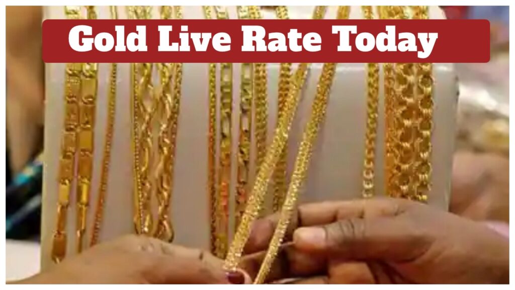 Gold Price Today – Check MCX and 22K & 24K Gold Live Rates in Metro City per 10 Gram Before Christmas on Dec 24