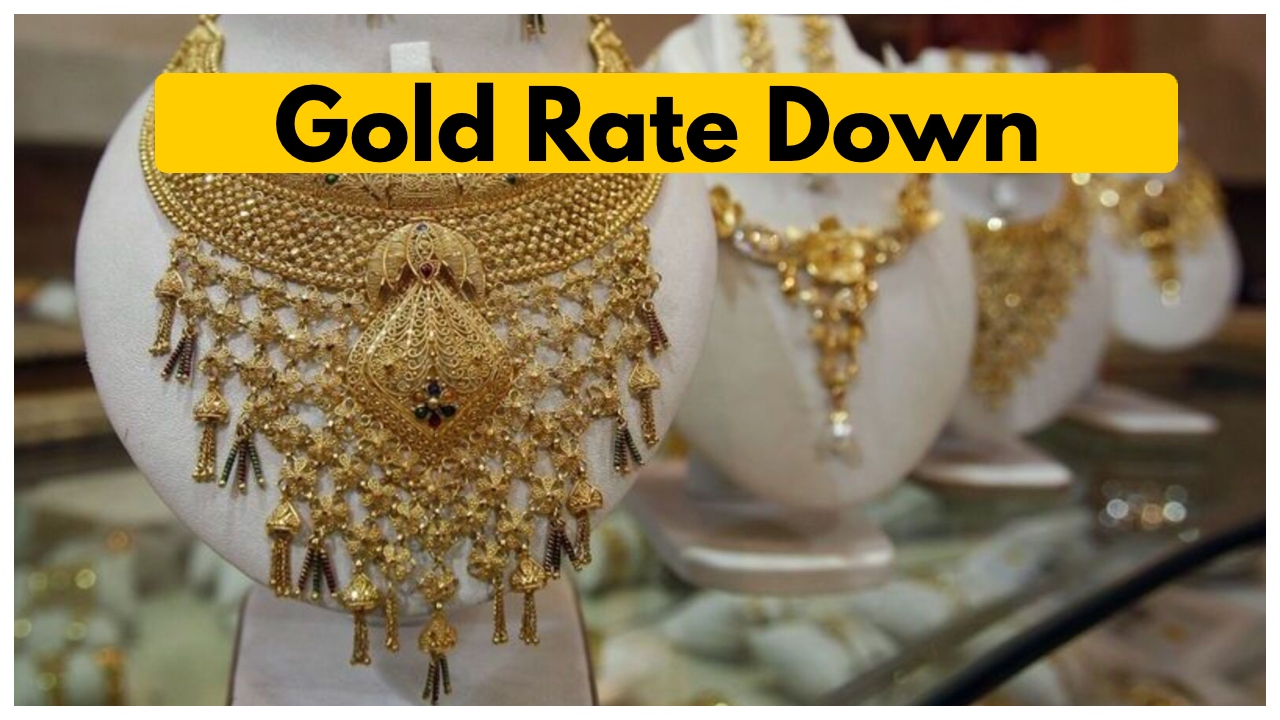 Gold Rate Down – Find...