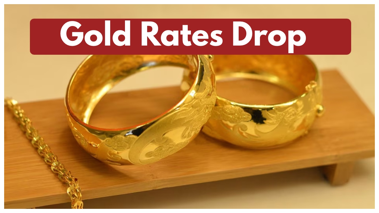 Gold Rate Drop – Rate...