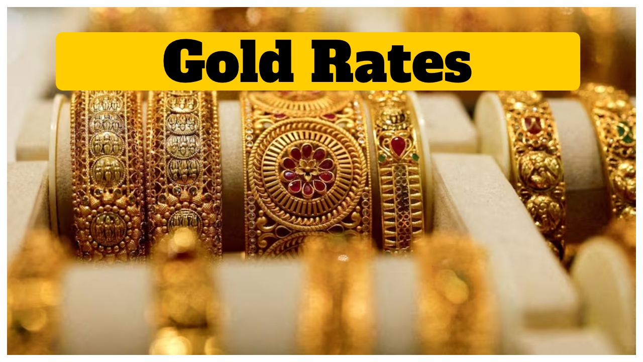 Gold Rates – Check