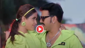 Bhojpuri Song – ‘Mood Banane Me To Time Lagta Hai’ Hot Track By Pawan Singh & Kajal Raghwani Goes Viral on YouTube, Must Watch