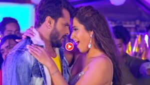 Bhojpuri Song - "Machhariya" Romantic Song By Khesari Lal Yadav & Kajal Raghwani Hits 57+Millions Views Online, Must Watch