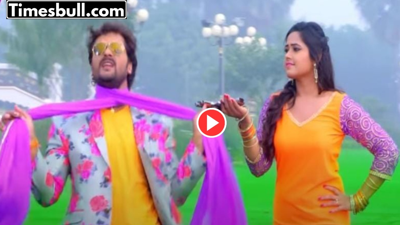 Bhojpuri Song – Khesari