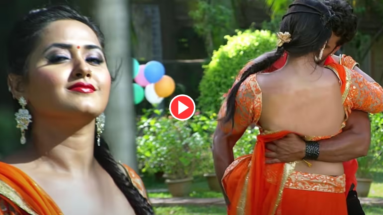 Bhojpuri Song – “Godi