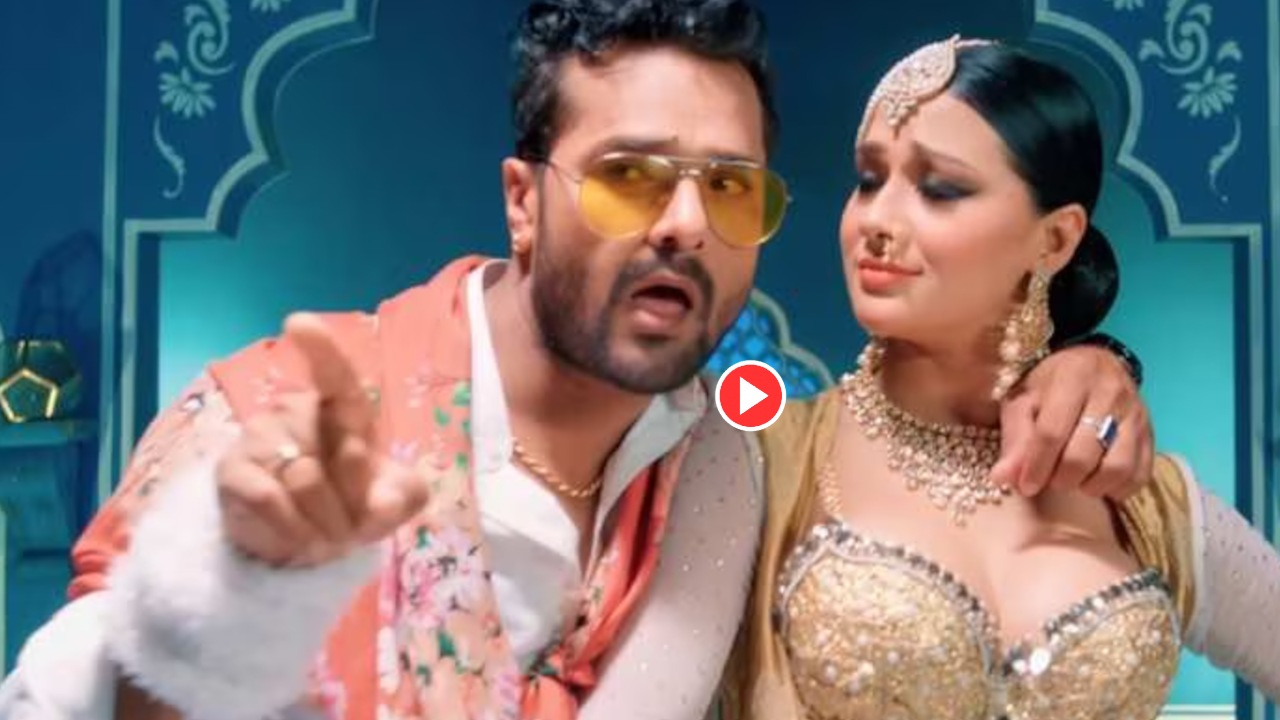 Bhojpuri Song – Namrata