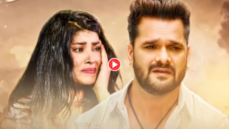 Bhojpuri Song – Khesari Lal Yadav New Sad Song ‘Tuhu Roabu Rani’ Trends Instantly On Internet, Must Watch