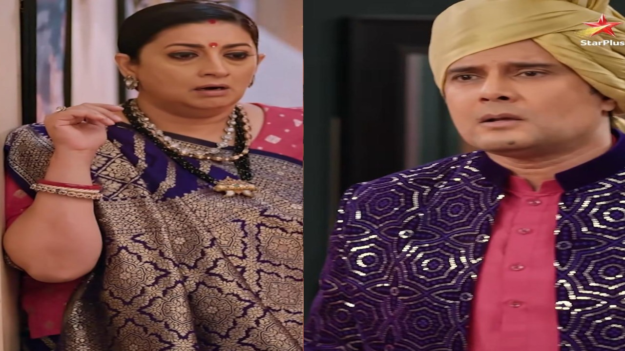 Kyunki Saas Bhi Kabhi