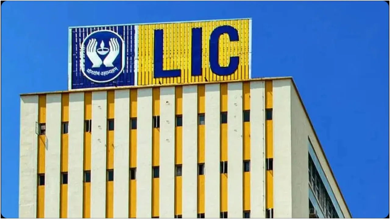lic plan