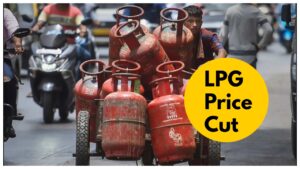 LPG Price Cut – Rate Drops on December 1st, Check New Cylinder Price in City – Wise